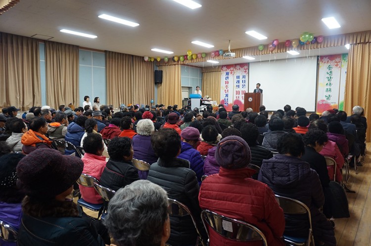 049f6ba519a0fc571417fabefbe4c21a_1576483